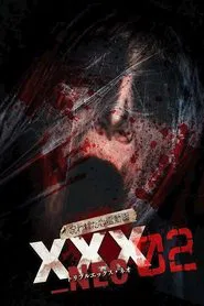 Cursed Psychic Video XXX_NEO 02 movie poster