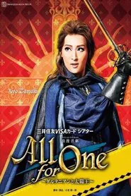 Poster do filme All for One - D'Artagnan and the Sun King