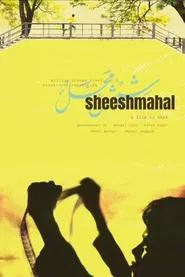 Sheesh Mahal movie poster