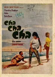 Cha Cha Cha movie poster