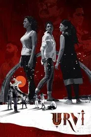 Poster do filme Urvi