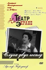 Poster do filme Servant of Two Masters