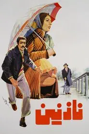Nazanin movie poster