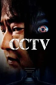 CCTV movie poster