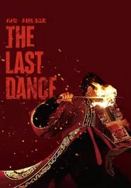 The Last Dance movie poster