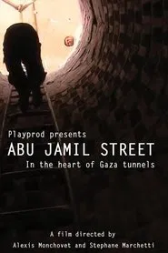 Abu Jamil Street movie poster