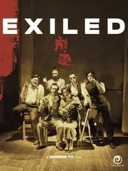 Exiled movie poster