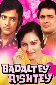 Badaltey Rishtey movie poster