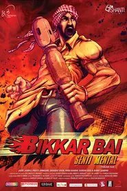 Poster do filme Bikkar Bai Sentimental