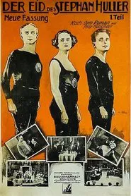Der Eid des Stephan Huller movie poster