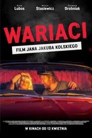 The Maniacs movie poster