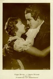 The Young Love movie poster