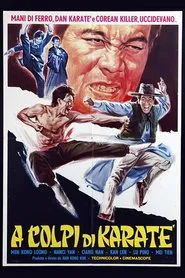 Triangular Duel movie poster
