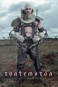 Poster do filme Unknown Redux