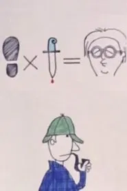 Murder! movie poster