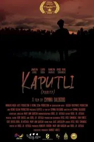 Purity movie poster