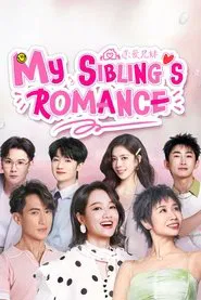 My Sibling's Romance tv show poster
