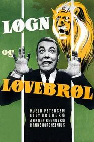 Løgn og løvebrøl movie poster