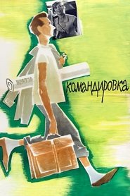 Mission movie poster