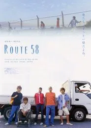 Poster do filme Route 58