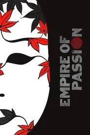Empire of Passion movie poster