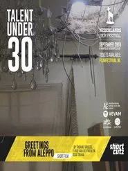 Greetings from Aleppo movie poster