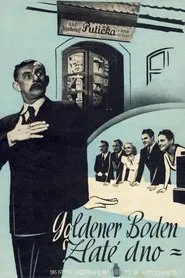 Skill of Gold movie poster