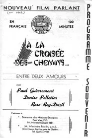Poster do filme À la croisée des chemins