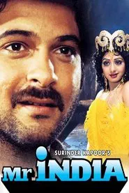 Poster do filme Mr. India