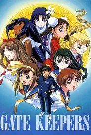Gate Keepers tv show poster