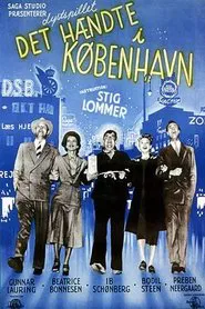 Det hændte i København movie poster