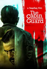 The Cabin Guard movie poster