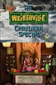 The Weinerville Chanukah Special movie poster
