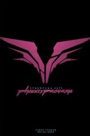 Cyberpunk 2077: Phoenix Program movie poster