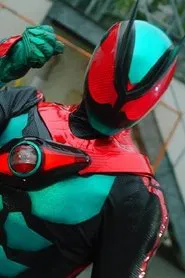 Kamen Rider ZEZTZ: Transformation Classroom movie poster