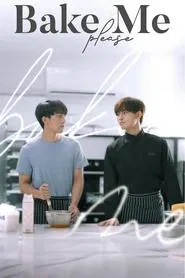 Bake Me Please tv show poster