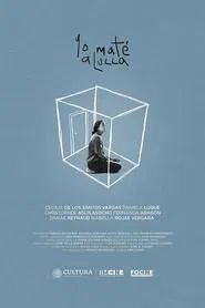 I Killed Lucca movie poster