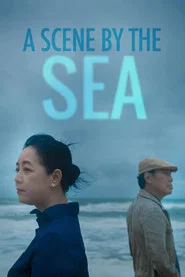 A Scene by the Sea movie poster