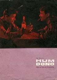 Hum Dono movie poster