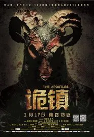 The Apostles movie poster