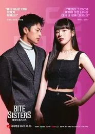Poster da série Bite Sisters