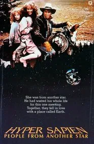 Poster do filme Hyper Sapien: People from Another Star
