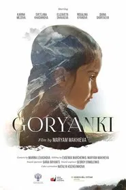 Goryanki movie poster