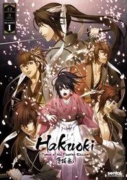 Hakuoki tv show poster