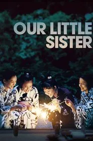 Our Little Sister movie poster