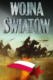 Poster do filme Wojna światów