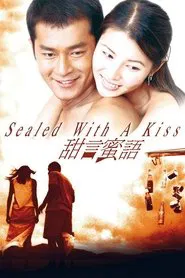 Sealed with a Kiss movie poster