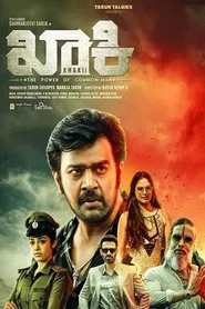 Poster do filme Khakii