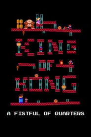 The King of Kong: A Fistful of Quarters movie poster