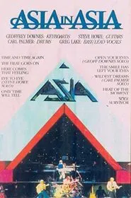 Asia in Asia movie poster